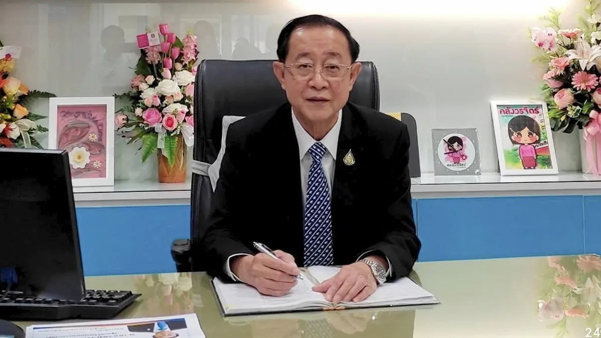 nifty 50 — GB news